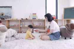 [5分钟教程]汕尾加工厂_哔哩哔哩-3